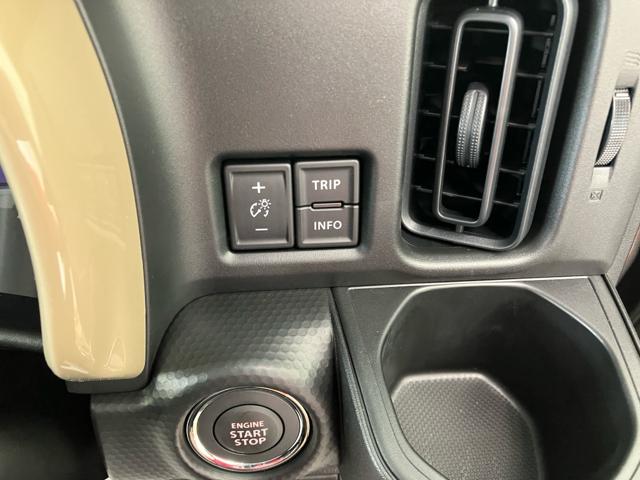 ハスラー ハイブリッドＧ　衝突被害軽減システム　誤発進抑制装置　スマートキー　マイルドハイブリッド　ＬＥＤランプ　スチールホイール　電動格納ミラー　運転席助手席シートヒーター　オートエアコン　オートライト　助手席下収納ＢＯＸ（27枚目）