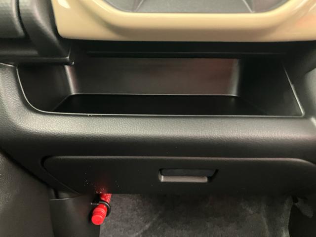 ハスラー ハイブリッドＧ　衝突被害軽減システム　誤発進抑制装置　スマートキー　マイルドハイブリッド　ＬＥＤランプ　スチールホイール　電動格納ミラー　運転席助手席シートヒーター　オートエアコン　オートライト　助手席下収納ＢＯＸ（37枚目）
