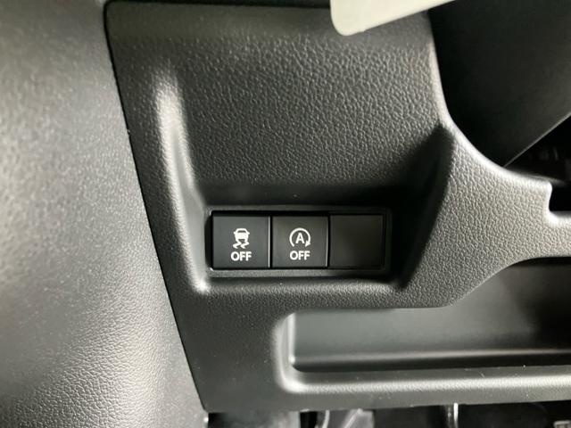 スペーシア ハイブリッドＧ　衝突被害軽減システム　誤発進抑制装置　スマートキー　マイルドハイブリッド　ＬＥＤランプ　両側スライドドア　電動格納ミラー　フットパーキングブレーキ　オートエアコン　オートライト　ホイールキャップ（33枚目）