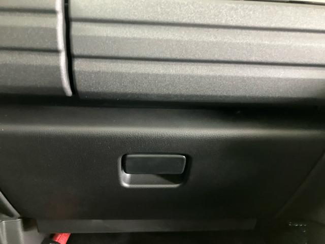 スペーシア ハイブリッドＧ　衝突被害軽減システム　誤発進抑制装置　スマートキー　マイルドハイブリッド　ＬＥＤランプ　両側スライドドア　電動格納ミラー　フットパーキングブレーキ　オートエアコン　オートライト　ホイールキャップ（37枚目）