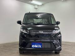 ������Ǥ�Ǻ�ߤ�����¿����Ƥ����̤��������� 4