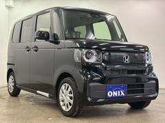 �仿Ÿ���桪��ξ�ξܺ٤ϡڣ������ݣ������ݣ��������ۤޤǤ����ڤˤ��䤤��碌���������� 3