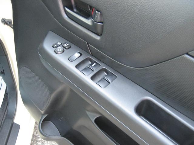 G DVD動画再生機能付フルセグメモリーナビ ワンオーナー車 運転席シートヒーター スマートキー アイドリングストップ 禁煙車(20枚目)