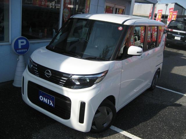 日産 ルークス