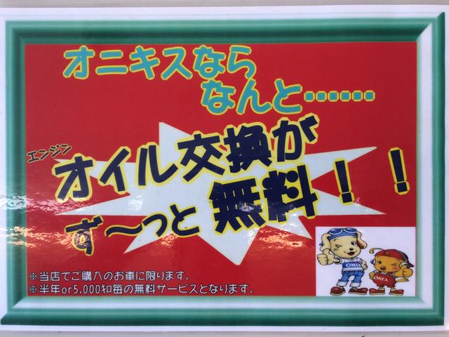 カスタムターボRSリミテッド ナビ ドラレコ ETC(26枚目)