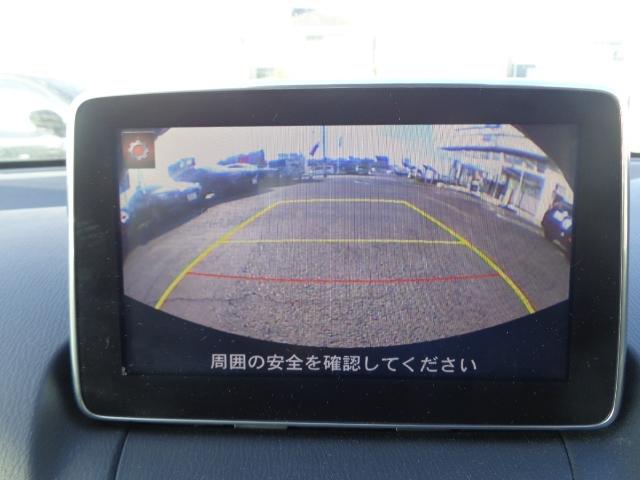 1.5 XD ツーリング ディーゼルターボ メモリーナビ ETC(5枚目)