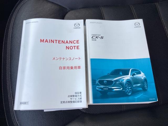 ２．５　２５Ｓ　Ｌパッケージ　衝突軽減ブレーキ　ＡＴ誤発進抑制装置　パワーリフトゲート　ステアリングヒーター　ＢＯＳＥスピーカー　リヤシートモニター　ナビ＆ＴＶ　フルセグ　パワーリヤゲート　Ｂｌｕｅｔｏｏｔｈオーディオ　ＤＶＤ再生(29枚目)