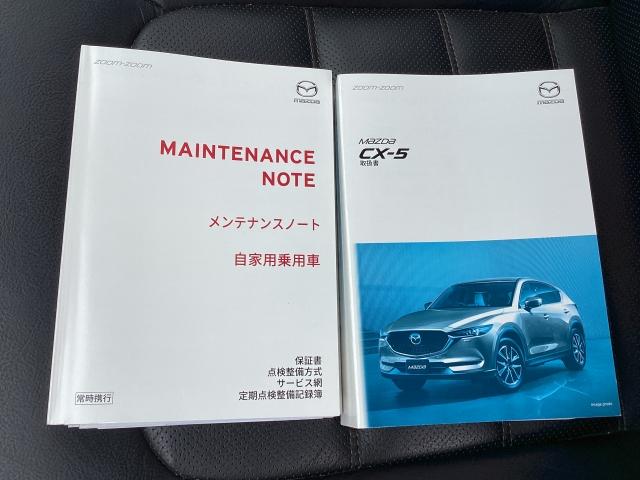 マツダ ＣＸ－５