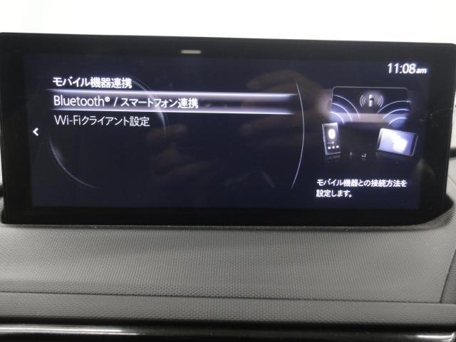 ロードスター ２．０　ＶＳ　衝突軽減ブレーキ　ＡＴ誤発進抑制装置　ＢＯＳＥスピーカー　カープレー　バックカメラ　ワンオーナー　レザーシート　シートヒーター　（16枚目）