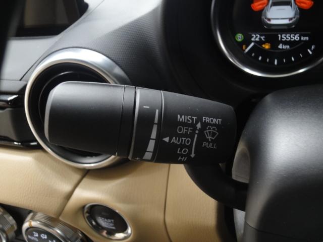 ロードスター ２．０　ＶＳ　衝突軽減ブレーキ　ＡＴ誤発進抑制装置　ＢＯＳＥスピーカー　カープレー　バックカメラ　ワンオーナー　レザーシート　シートヒーター　（23枚目）