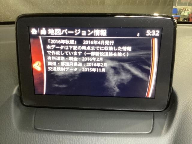 デミオ １．３　１３Ｓ　テーラード　ブラウン　衝突軽減ブレーキ　ＡＴ誤発進抑制装置　マツダコネクトナビゲーション　ＣＤ＆ＤＶＤプレーヤー　バックカメラ　シートヒーター　クリアランスソナー　Ｂｌｕｅｔｏｏｔｈ対応　ＤＶＤプレーヤー　エアコン（7枚目）