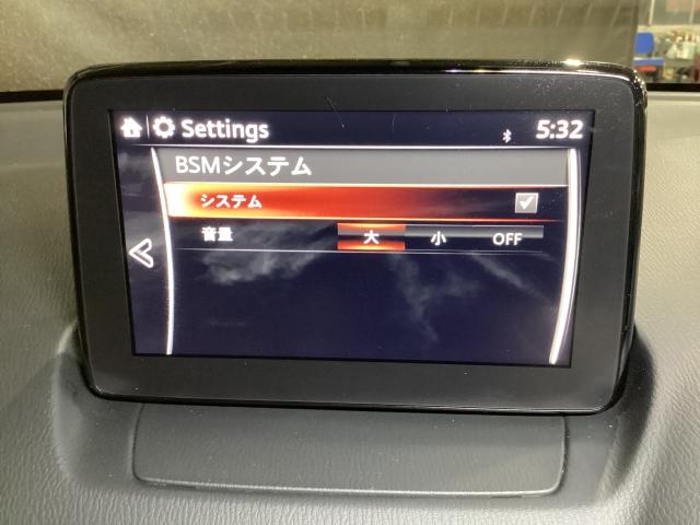 デミオ １．３　１３Ｓ　テーラード　ブラウン　衝突軽減ブレーキ　ＡＴ誤発進抑制装置　マツダコネクトナビゲーション　ＣＤ＆ＤＶＤプレーヤー　バックカメラ　シートヒーター　クリアランスソナー　Ｂｌｕｅｔｏｏｔｈ対応　ＤＶＤプレーヤー　エアコン（9枚目）