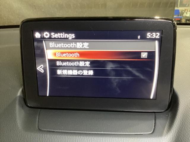 デミオ １．３　１３Ｓ　テーラード　ブラウン　衝突軽減ブレーキ　ＡＴ誤発進抑制装置　マツダコネクトナビゲーション　ＣＤ＆ＤＶＤプレーヤー　バックカメラ　シートヒーター　クリアランスソナー　Ｂｌｕｅｔｏｏｔｈ対応　ＤＶＤプレーヤー　エアコン（10枚目）