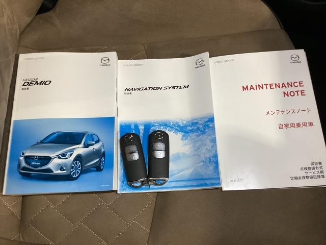 デミオ １．３　１３Ｓ　テーラード　ブラウン　衝突軽減ブレーキ　ＡＴ誤発進抑制装置　マツダコネクトナビゲーション　ＣＤ＆ＤＶＤプレーヤー　バックカメラ　シートヒーター　クリアランスソナー　Ｂｌｕｅｔｏｏｔｈ対応　ＤＶＤプレーヤー　エアコン（29枚目）
