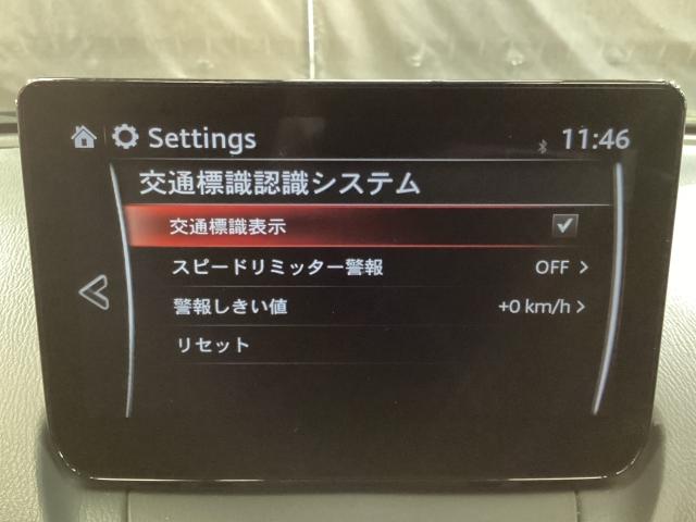 ＣＸ－３ １．５　１５Ｓ　ツーリング　衝突軽減ブレーキ　ＡＴ誤発進抑制装置　３６０度ビューモニター　カープレー　純正２カメドライブレコーダー　スマートシティブレーキ　全方位カメラ　ＵＳＢ　エアコン　フルセグ　ＬＥＤヘッドライト　ＤＶＤ再生（11枚目）