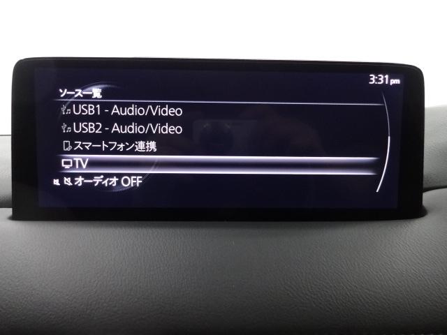 CX-5 2.2 XD ブラックトーンエディション ディーゼルターボ 衝突軽減ブレーキ AT誤発進抑制装置 360度ビューモニター カープレー ステアリングヒーター シートヒーター パワーリフトゲート DAMD製エアロ LEDライト アドバンスドキー Bluetooth(13枚目)