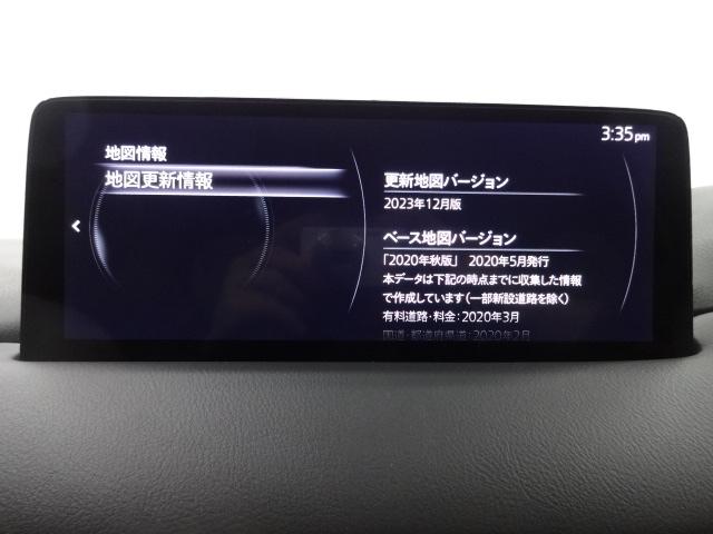 CX-5 2.2 XD ブラックトーンエディション ディーゼルターボ 衝突軽減ブレーキ AT誤発進抑制装置 360度ビューモニター カープレー ステアリングヒーター シートヒーター パワーリフトゲート DAMD製エアロ LEDライト アドバンスドキー Bluetooth(14枚目)