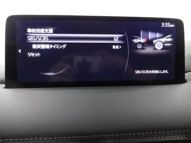 CX-5 2.2 XD ブラックトーンエディション ディーゼルターボ 衝突軽減ブレーキ AT誤発進抑制装置 360度ビューモニター カープレー ステアリングヒーター シートヒーター パワーリフトゲート DAMD製エアロ LEDライト アドバンスドキー Bluetooth(15枚目)