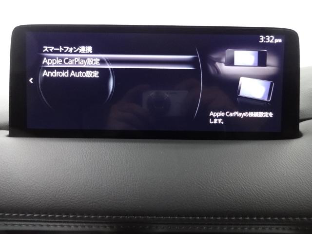 CX-5 2.2 XD ブラックトーンエディション ディーゼルターボ 衝突軽減ブレーキ AT誤発進抑制装置 360度ビューモニター カープレー ステアリングヒーター シートヒーター パワーリフトゲート DAMD製エアロ LEDライト アドバンスドキー Bluetooth(18枚目)