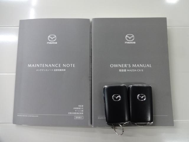 CX-5 2.2 XD ブラックトーンエディション ディーゼルターボ 衝突軽減ブレーキ AT誤発進抑制装置 360度ビューモニター カープレー ステアリングヒーター シートヒーター パワーリフトゲート DAMD製エアロ LEDライト アドバンスドキー Bluetooth(29枚目)