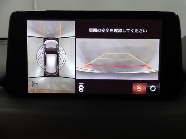 ＣＸ－５ ２．２　ＸＤ　プロアクティブ　ディーゼルターボ　衝突軽減ブレーキ　ＡＴ誤発進抑制装置　３６０度ビューモニター　カープレー　ＢＯＳＥスピーカー　ステアリングヒーター　シートヒーター　パワーリフトゲート　アラウンドヴューモニター　衝突軽減ブレ－キ（5枚目）