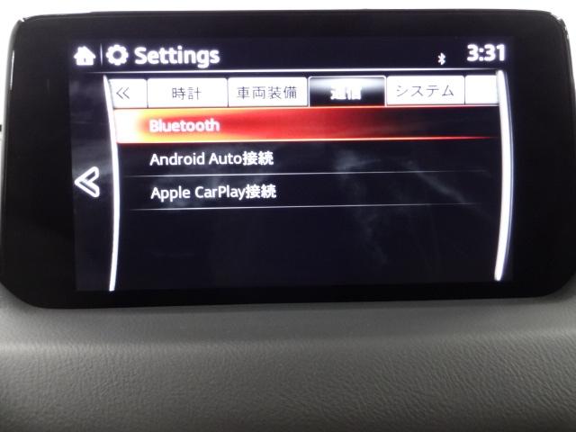 ＣＸ－５ ２．２　ＸＤ　プロアクティブ　ディーゼルターボ　衝突軽減ブレーキ　ＡＴ誤発進抑制装置　３６０度ビューモニター　カープレー　ＢＯＳＥスピーカー　ステアリングヒーター　シートヒーター　パワーリフトゲート　アラウンドヴューモニター　衝突軽減ブレ－キ（18枚目）
