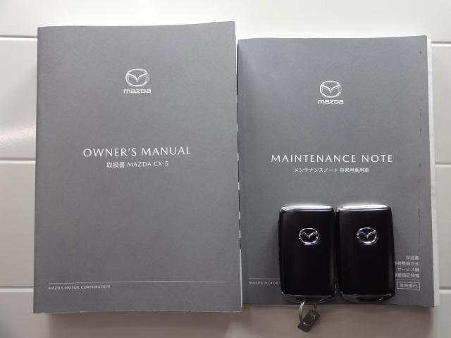 ＣＸ－５ ２．２　ＸＤ　プロアクティブ　ディーゼルターボ　衝突軽減ブレーキ　ＡＴ誤発進抑制装置　３６０度ビューモニター　カープレー　ＢＯＳＥスピーカー　ステアリングヒーター　シートヒーター　パワーリフトゲート　アラウンドヴューモニター　衝突軽減ブレ－キ（29枚目）