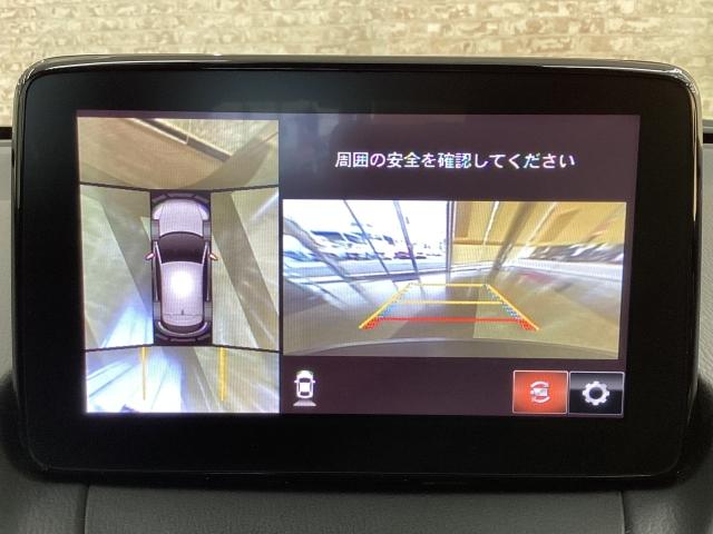 CX-3 15S ツーリング 地デジ 360°モニター ワンオーナー HBC パーキングセンサー 車線逸脱警報装置 2カメラドラレコ Bluetooth アドバンストキーレス BSM パーキングセンサー ワンオーナー車 USB(5枚目)