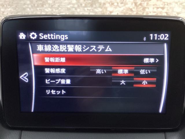 CX-3 15S ツーリング 地デジ 360°モニター ワンオーナー HBC パーキングセンサー 車線逸脱警報装置 2カメラドラレコ Bluetooth アドバンストキーレス BSM パーキングセンサー ワンオーナー車 USB(17枚目)