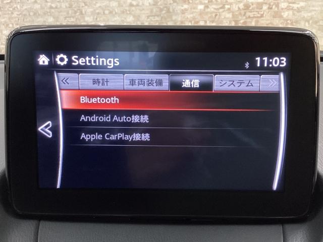 CX-3 15S ツーリング 地デジ 360°モニター ワンオーナー HBC パーキングセンサー 車線逸脱警報装置 2カメラドラレコ Bluetooth アドバンストキーレス BSM パーキングセンサー ワンオーナー車 USB(18枚目)