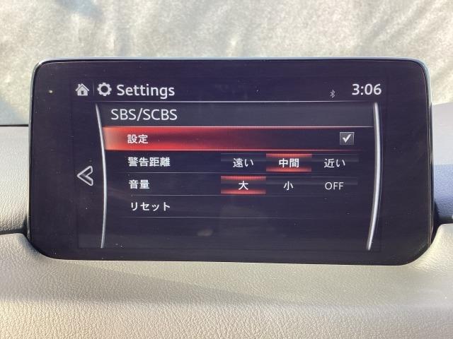 CX-5 2.2 XD プロアクティブ ディーゼルターボ 衝突軽減ブレーキ AT誤発進抑制装置 360度ビューモニター カープレー BOSEスピーカー ガラスサンルーフ パワーリフトゲート ステアリングヒーター シートヒーター 純正2カメドライブレコーダー(6枚目)