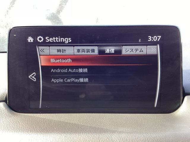 CX-5 2.2 XD プロアクティブ ディーゼルターボ 衝突軽減ブレーキ AT誤発進抑制装置 360度ビューモニター カープレー BOSEスピーカー ガラスサンルーフ パワーリフトゲート ステアリングヒーター シートヒーター 純正2カメドライブレコーダー(11枚目)