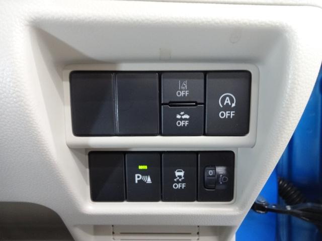 フレア 660 ハイブリッド XG 衝突軽減ブレーキ AT誤発進抑制装置 先行車発進お知らせ機能 ハイビームアシスト機能 ケンウッド製メモリーナビ 純正2カメドライブレコーダー 運転席シートヒーター デュアルブレーキサポート ドラレコ(6枚目)