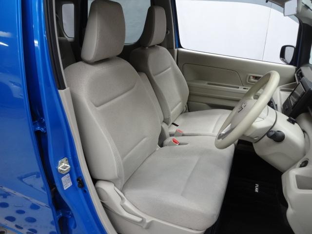 フレア 660 ハイブリッド XG 衝突軽減ブレーキ AT誤発進抑制装置 先行車発進お知らせ機能 ハイビームアシスト機能 ケンウッド製メモリーナビ 純正2カメドライブレコーダー 運転席シートヒーター デュアルブレーキサポート ドラレコ(7枚目)