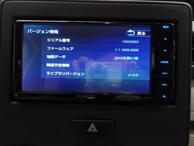 フレア 660 ハイブリッド XG 衝突軽減ブレーキ AT誤発進抑制装置 先行車発進お知らせ機能 ハイビームアシスト機能 ケンウッド製メモリーナビ 純正2カメドライブレコーダー 運転席シートヒーター デュアルブレーキサポート ドラレコ(14枚目)