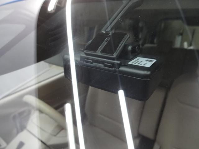 フレア 660 ハイブリッド XG 衝突軽減ブレーキ AT誤発進抑制装置 先行車発進お知らせ機能 ハイビームアシスト機能 ケンウッド製メモリーナビ 純正2カメドライブレコーダー 運転席シートヒーター デュアルブレーキサポート ドラレコ(20枚目)