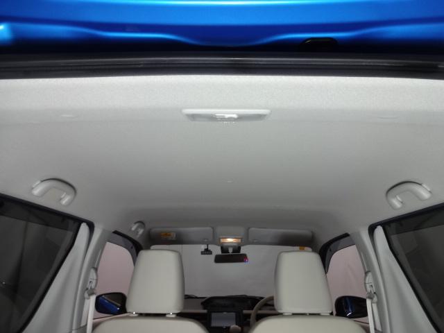 フレア 660 ハイブリッド XG 衝突軽減ブレーキ AT誤発進抑制装置 先行車発進お知らせ機能 ハイビームアシスト機能 ケンウッド製メモリーナビ 純正2カメドライブレコーダー 運転席シートヒーター デュアルブレーキサポート ドラレコ(23枚目)