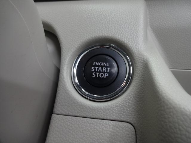 フレア 660 ハイブリッド XG 衝突軽減ブレーキ AT誤発進抑制装置 先行車発進お知らせ機能 ハイビームアシスト機能 ケンウッド製メモリーナビ 純正2カメドライブレコーダー 運転席シートヒーター デュアルブレーキサポート ドラレコ(24枚目)