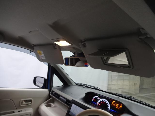 フレア 660 ハイブリッド XG 衝突軽減ブレーキ AT誤発進抑制装置 先行車発進お知らせ機能 ハイビームアシスト機能 ケンウッド製メモリーナビ 純正2カメドライブレコーダー 運転席シートヒーター デュアルブレーキサポート ドラレコ(27枚目)