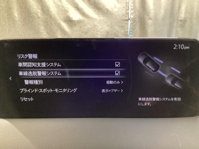 CX-5 2.2 XD ブラックトーンエディション ディーゼルターボ 衝突軽減ブレーキ AT誤発進抑制装置 360度ビューモニター カープレー ワイヤレス充電 純正2カメドライブレコーダー ステアリングヒーター シートヒーター LEDライト アドバンスドキー ETC(8枚目)