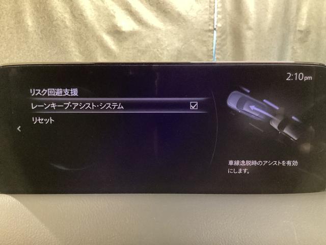 CX-5 2.2 XD ブラックトーンエディション ディーゼルターボ 衝突軽減ブレーキ AT誤発進抑制装置 360度ビューモニター カープレー ワイヤレス充電 純正2カメドライブレコーダー ステアリングヒーター シートヒーター LEDライト アドバンスドキー ETC(9枚目)