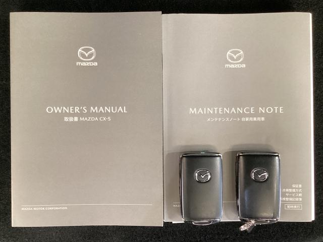 CX-5 2.2 XD ブラックトーンエディション ディーゼルターボ 衝突軽減ブレーキ AT誤発進抑制装置 360度ビューモニター カープレー ワイヤレス充電 純正2カメドライブレコーダー ステアリングヒーター シートヒーター LEDライト アドバンスドキー ETC(35枚目)