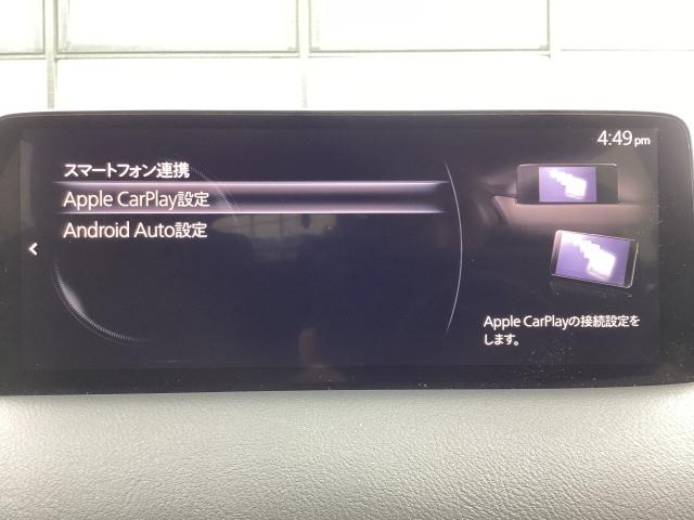 ＣＸ－５ ２．２　ＸＤ　プロアクティブ　ディーゼルターボ　衝突軽減ブレーキ　ＡＴ誤発進抑制装置　３６０度ビューモニター　カープレー　純正２カメドライブレコーダー　ステアリングヒーター　シートヒーター　アラウンドヴューモニター　衝突軽減ブレ－キ　ＰＷシート（7枚目）