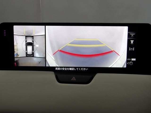 ＣＸ－６０ ３．３　ＸＤ　エクスクルーシブ　モード　ディーゼルターボ　３６０度ビューモニター　カープレー　ワイヤレス充電　ＢＯＳＥスピーカー　純正２カメドライブレコーダー　ステアリングヒーター　シートヒーター　シートベンチレーション　ハンズフリーパワーリフトゲート（5枚目）