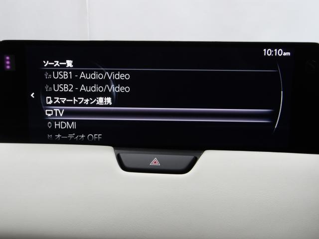 ＣＸ－６０ ３．３　ＸＤ　エクスクルーシブ　モード　ディーゼルターボ　３６０度ビューモニター　カープレー　ワイヤレス充電　ＢＯＳＥスピーカー　純正２カメドライブレコーダー　ステアリングヒーター　シートヒーター　シートベンチレーション　ハンズフリーパワーリフトゲート（13枚目）