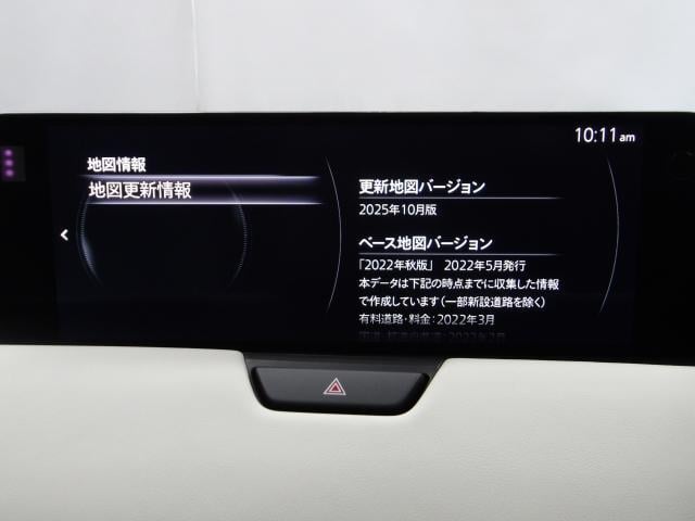 ＣＸ－６０ ３．３　ＸＤ　エクスクルーシブ　モード　ディーゼルターボ　３６０度ビューモニター　カープレー　ワイヤレス充電　ＢＯＳＥスピーカー　純正２カメドライブレコーダー　ステアリングヒーター　シートヒーター　シートベンチレーション　ハンズフリーパワーリフトゲート（14枚目）
