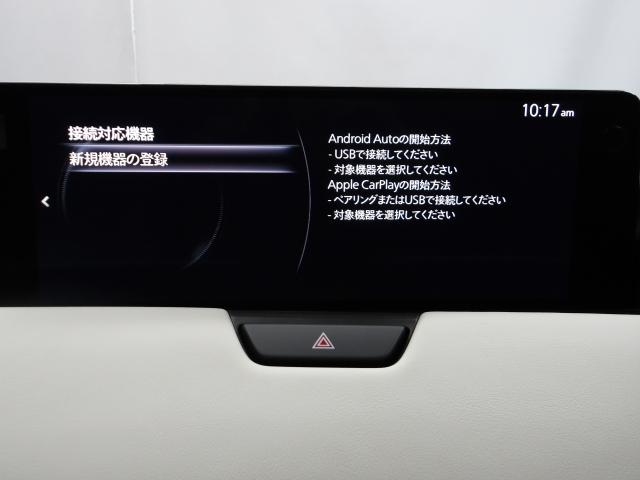 ＣＸ－６０ ３．３　ＸＤ　エクスクルーシブ　モード　ディーゼルターボ　３６０度ビューモニター　カープレー　ワイヤレス充電　ＢＯＳＥスピーカー　純正２カメドライブレコーダー　ステアリングヒーター　シートヒーター　シートベンチレーション　ハンズフリーパワーリフトゲート（18枚目）