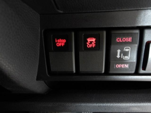 ビアンテ ２．０　グランツ　スカイアクティブ　ワンオーナー　パイオニアメモリーナビゲーション　リヤシートモニター　両側電動スライドドア　ＨＩＤヘッドライト　両側自動ドア　Ｗエアコン　ＥＴＣ付き　Ｂｌｕｅｔｏｏｔｈ接続　ＤＳＣ　イモビライザー　ＰＷ（5枚目）