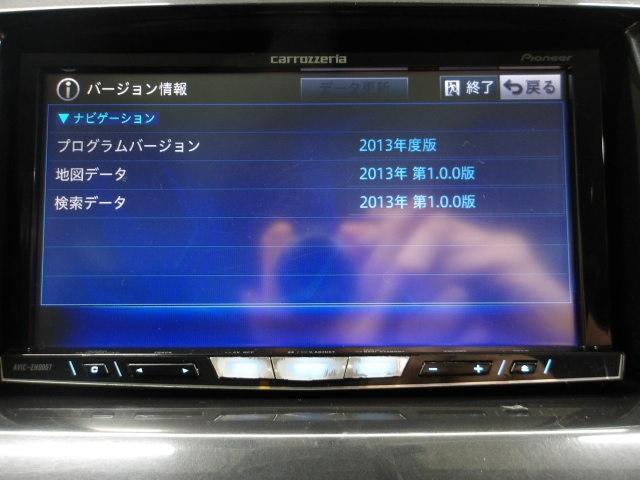 ビアンテ ２．０　グランツ　スカイアクティブ　ワンオーナー　パイオニアメモリーナビゲーション　リヤシートモニター　両側電動スライドドア　ＨＩＤヘッドライト　両側自動ドア　Ｗエアコン　ＥＴＣ付き　Ｂｌｕｅｔｏｏｔｈ接続　ＤＳＣ　イモビライザー　ＰＷ（14枚目）