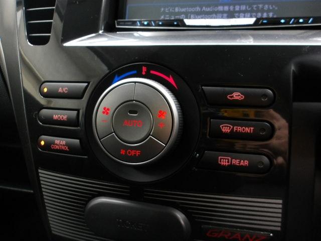 ビアンテ ２．０　グランツ　スカイアクティブ　ワンオーナー　パイオニアメモリーナビゲーション　リヤシートモニター　両側電動スライドドア　ＨＩＤヘッドライト　両側自動ドア　Ｗエアコン　ＥＴＣ付き　Ｂｌｕｅｔｏｏｔｈ接続　ＤＳＣ　イモビライザー　ＰＷ（16枚目）
